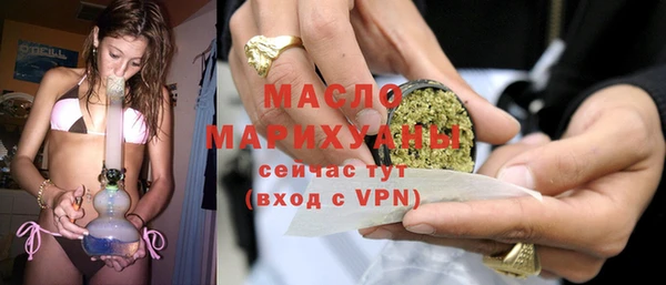 ГАЛЛЮЦИНОГЕННЫЕ ГРИБЫ Белоозёрский
