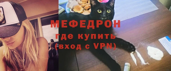 ГАЛЛЮЦИНОГЕННЫЕ ГРИБЫ Богданович