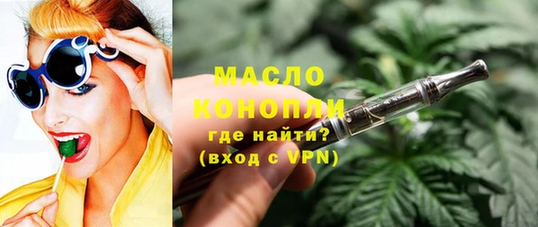 mix Белокуриха