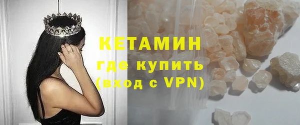 mix Белокуриха