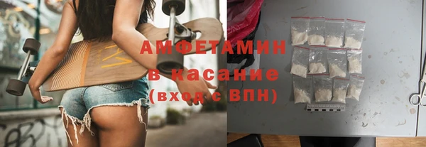 мдпв Беломорск