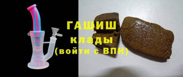 ГАЛЛЮЦИНОГЕННЫЕ ГРИБЫ Богданович