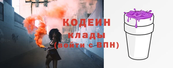ешки Нязепетровск