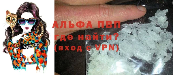 мдпв Беломорск