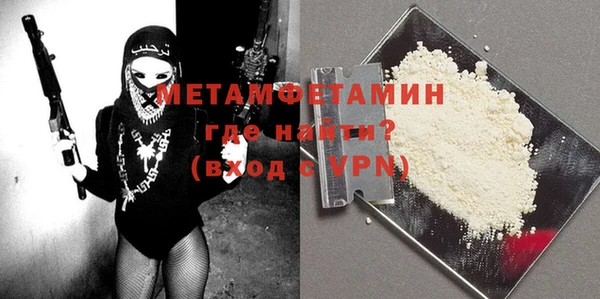 mix Белокуриха