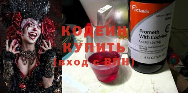 mix Белокуриха