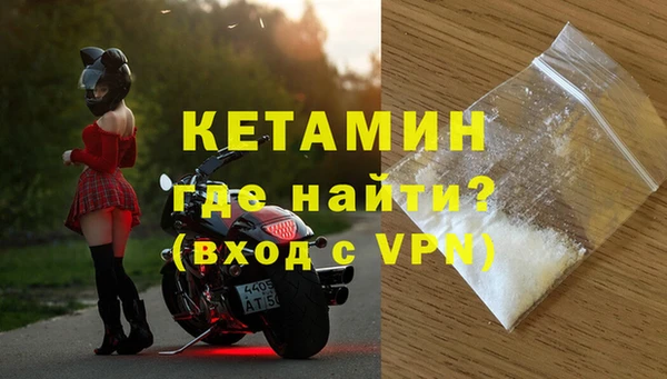 ГАЛЛЮЦИНОГЕННЫЕ ГРИБЫ Белоозёрский