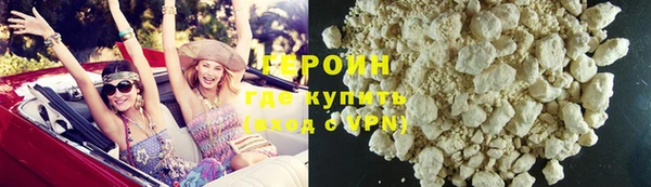 ГАЛЛЮЦИНОГЕННЫЕ ГРИБЫ Белоозёрский