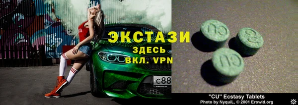 mix Белокуриха
