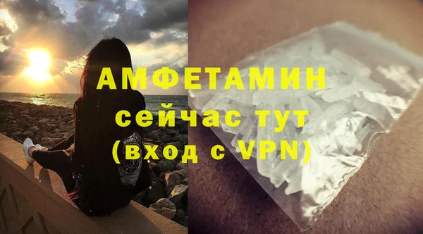 mix Белокуриха