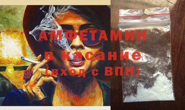 мдпв Беломорск