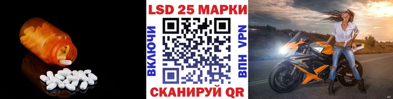 что такое   kraken ССЫЛКА  LSD-25 экстази ecstasy  Бологое 